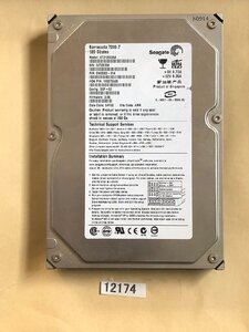 120GB IDE 3.5 インチ ハードディスク 3.5 インチ HDD 使用時間5417時間