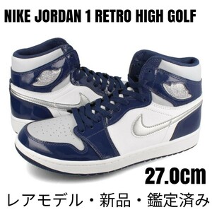 【新品レア】ナイキJORDAN 1 RETRO HIGH GOLF 27.0