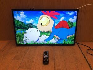 ★動作品★SHARP★ハイビジョン液晶テレビ★2016年★32型★リモコン・B-CASカード付き★シャープ★LC-32W35★AQUOS★SR(R49)