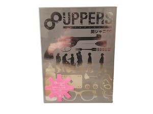 新品未開封 関ジャニ∞ CD 8UPPERS 初回限定Special盤 CD+2DVD