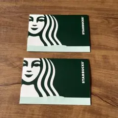 スターバックス