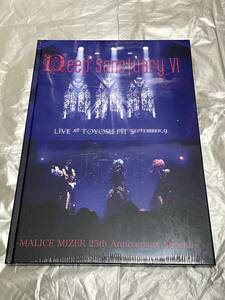 MALICE MIZER パンフレット 写真集 未開封 Deep Sanctuary VI LIVE AT TOYOSU PIT SEPTEMBER 9 25th Anniversary Special