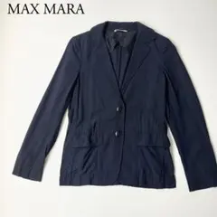 良品　MAX MARA マックスマーラ　テーラードジャケット　ブレザー　白タグ