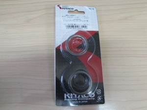 キタコ NSR250R サイレンサーガスケット2個入 MC16 MC18 MC21 MC28