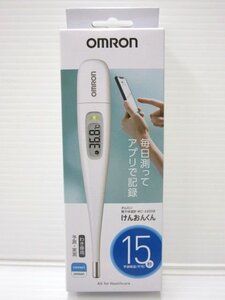 ●未使用品 OMRON オムロン 電子体温計 MC-6800B けんおんくん わき専用 予測検温 平均15秒 アプリで記録●