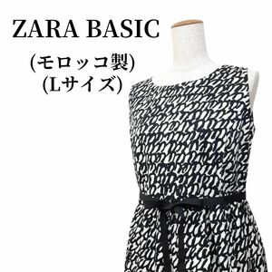 ZARA BASIC ザラベーシック ワンピース 匿名配送