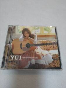 YUI / MY SHORT STORIES 【初回生産限定盤】 (中古品) ユイ FLOWER FLOWER フラワーフラワー マイ ショート ストーリー