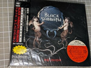 日本盤　帯付 CD 初回限定盤「リユニオン」ブラックサバス　BlackSabbath　REUNION　オジー・オズボーン