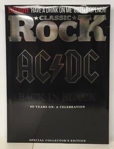 BOOK/CLASSIC ROCK MAGAZINE #273 APRIL 2020 (AC/DC "BACK IN BLACK") (g324)