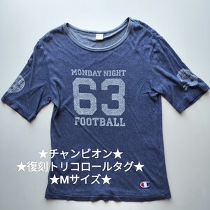 チャンピオン★復刻トリコタグ★染込みプリント★フットボールTEE★USED★Ｍ★