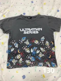 ウルトラマンシリーズ Tシャツ 130サイズ グレー