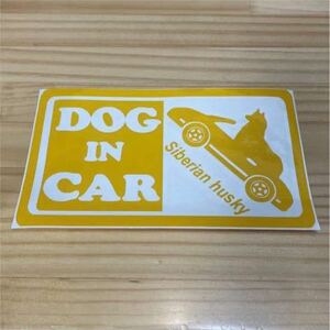 DOG IN CAR 01 ハスキー ステッカー アウトレット187 #oFUMI