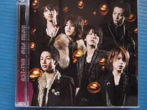 KAT-TUN / ONE DROP DVD(38分収録)付2枚組! カトゥーン 亀梨和也