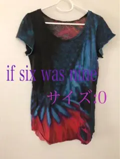 if six was nine・Tシャツ