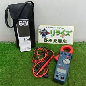 サンワ DCM60R クランプメーター SANWA【中古】