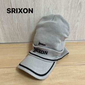 【SRIXON】スリクソン ニット サンバイザー 防寒 帽子　 ニット帽　ビーニーキャップ　 GOLF ゴルフキャップ　グレー　フリーサイズ　2way