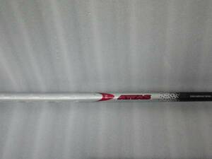 ★UST mamiya ATTAS 7R 実測33.0インチ 中古★K113