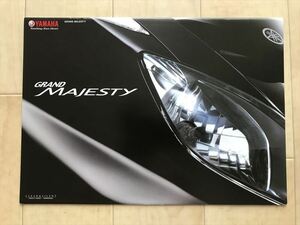 10 6395 YAMAHA ヤマハ GRAND MAJESTY グランドマジェスティ YP250G SG15J カタログ パンフレット チラシ 