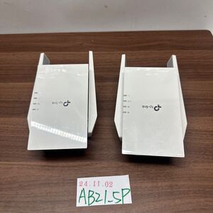 「AB21_5P」ジャンク　TP-Link Wi-Fi 無線LAN 中継器 Wi-Fi6 対応 RE705X 動作不良　2個セット（241102）