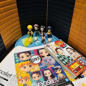 Qposket 鬼滅の刃 フィギュア&最終巻セット