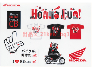 ★未使用ステッカー★ホンダ HONDA バイク-ステッカー『Honda Fun!』★同梱応談