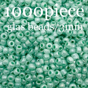 JGR【 シードビーズ パステル グリーン 1000piece 3mm 】 緑 手芸 セット ガラスビーズ 材料 素材 ハンドメイド パーツ アクセサリー 大量