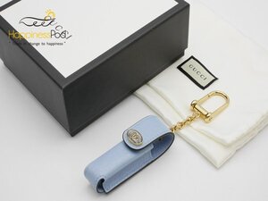 ＧＵＣＣＩ　グッチ　リップスティックケース　キーリング　615997　