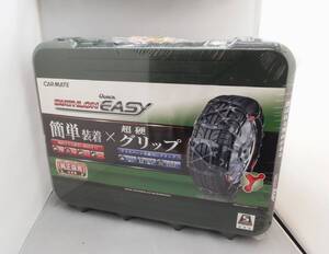 ★未開封品★カーメイト 非金属タイヤチェーン バイアスロンクイックイージー QE10 / 215/50R15、205/50R16、205/55R15、195/55R16 etc