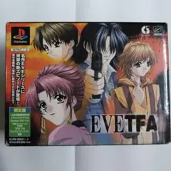 EVE The Fatal Attraction 初回限定版