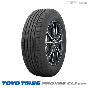 トーヨータイヤ 225/50R18 95W TOYO TIRES PROXES CL1 SUV サマータイヤ