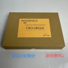 新品・未開封品☘️　IMAGENICS HDMI信号同軸延長器・受信器