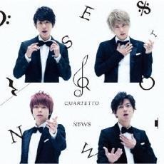 ケース無::【ご奉仕価格】QUARTETTO 通常盤 レンタル落ち 中古 CD