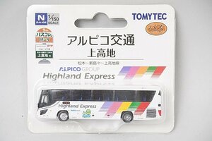 TOMYTEC トミーテック Nゲージ ザ・バスコレクション バスコレで行こう9 アルピコ交通 上高地線