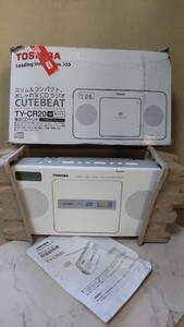 S1028 TOSHIBA CUTEBEAT TY-CR22 AM&FMステレオ2バンドラジオ/CDラジオ/東芝 箱、説明書付き 通電 ○ その他詳細動作未確認 現状品 