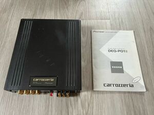 DEQ-P01II 中古　カロッツエリア