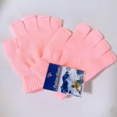 手袋　ピンク　フリーサイズ　指先なし