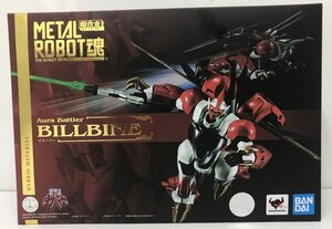 We318★バンダイ 聖戦士ダンバイン METAL ROBOT魂 ＜SIDE AB＞ ビルバイン 中古★