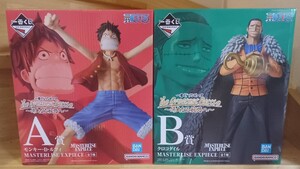 一番くじ　ワンピース The Greatest Battle ～偉大なる航路へ～　A賞 モンキー・D・ルフィ　B賞 クロコダイル フィギュア　新品未開封 ①