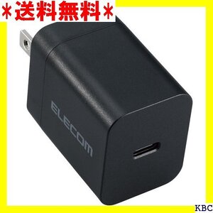 エレコム 充電器 Type-C USB-C 20W U iPhone16 15 等対応 EC-AC6820BK 143