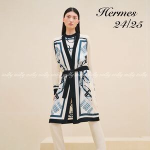 【HERMESエルメス】2024-2025秋冬新作 現行品 馬銜 デトゥレ ツイルレーヌロングカーディガン