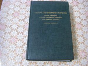 数学洋書 Groups & Geometric Analysis：Author Unknown 群と幾何解析 J57