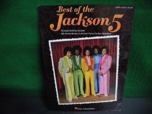 洋書・楽譜　ベスト・オブ・ザ・ジャクソン5　Best of the Jackson 5　Piano・Vocal・Guitar