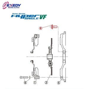 EXEDY エクセディ BF08 ハイパーシングルVF NH02SDV (8)BOLT F/W シルビア S15