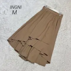 INGNI イング アシンメトリー アシメ スカート フリル ベージュ M