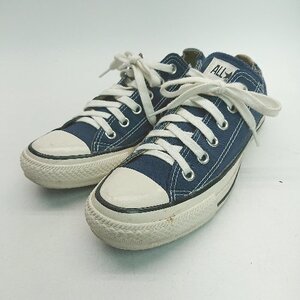 ◇ CONVERSE コンバース ALL STAR 1SC734 ローカット 定番 スニーカー サイズ24.5 ブルー レディース E