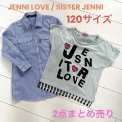 JENNI LOVE/ SISTER JENNI   120サイズ2点まとめ売り