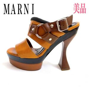 MARNI マルニ サンダル 23cm程度 ヒール 厚底 ブラウン系 ストラップ