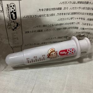 激レア　ペコスマイル ミニ救急グッズ 注射器型ボールペン 未開封　不二家 ペコちゃん ミルキー