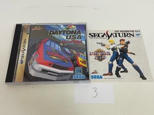 SONY SEGA セガ　SS　サターン 動作確認済 　デイトナUSA　SAKA3