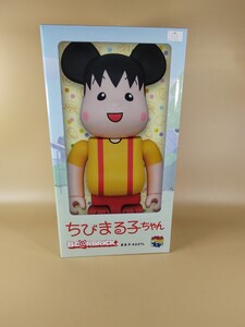 BE@RBRICK ちびまる子ちゃん　まる子ベアブリック400%　メディコムトイ